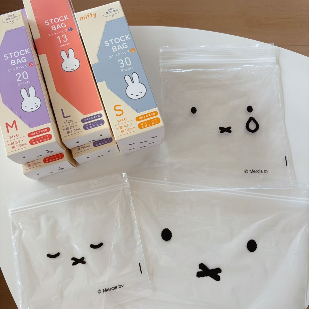 Bolsa de Almacenamiento para M - Food Storage With Dividers reseña y precio