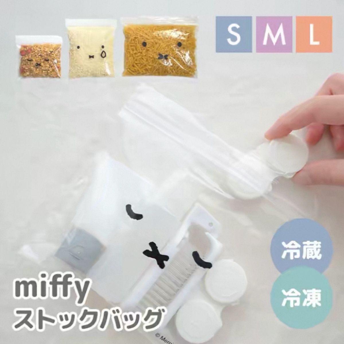 Bolsa de Almacenamiento para M - Food Storage With Dividers reseña y precio
